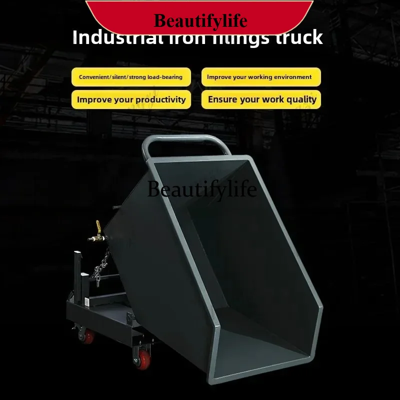 z189   heavy iron filings truck forklift model can be flipped scrap recycling truck self-unloading type