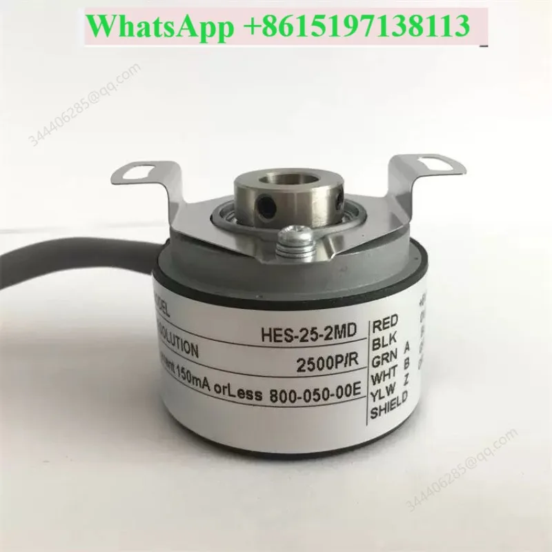 HES-25-2MD Rotary Encoder for Numerical Control Machine Tool Hollow Shaft Elevator Accessories