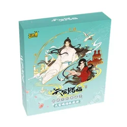 Card Game The Founder of Diabolism Dreamy Cards Part 2 Signature Cards Wei Wuxian and Lan Wangji Cards Full Set Complete Box of