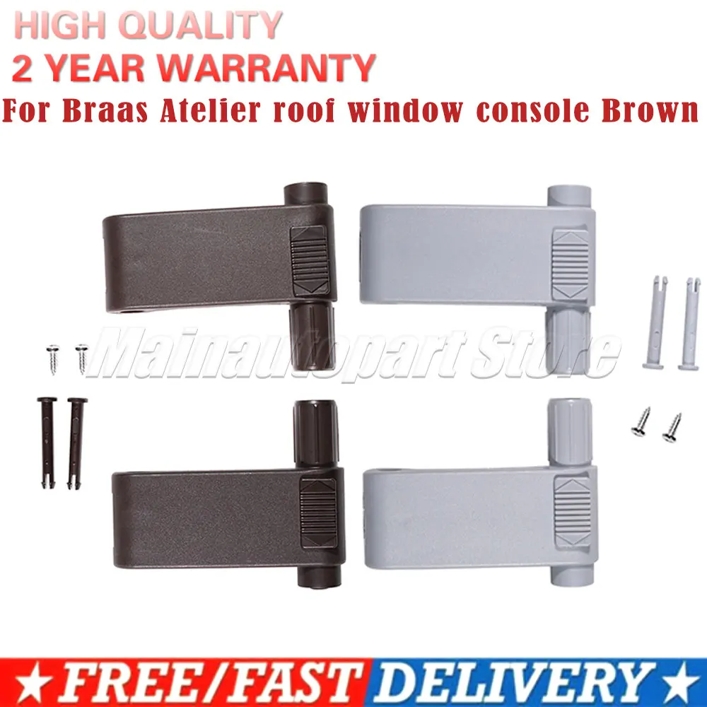 

High quality For BA AF window roller shutters parts handle set AF BA skylight bath For Braas Atelier roof window console Brown