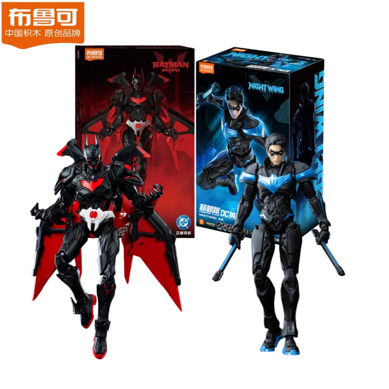 

Коллекционная фигурка BLOKEES DC Super Hero Nightwing & Batman Beyond Champion Class: модель для декора, подарок на день рождения для мальчика