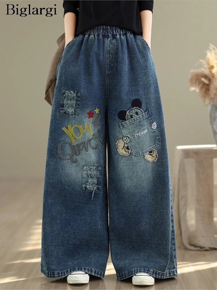 

Широкие джинсы оверсайз с вышивкой в стиле мультфильмов для женщин, модные свободные брюки с эластичным поясом, повседневные женские джинсы