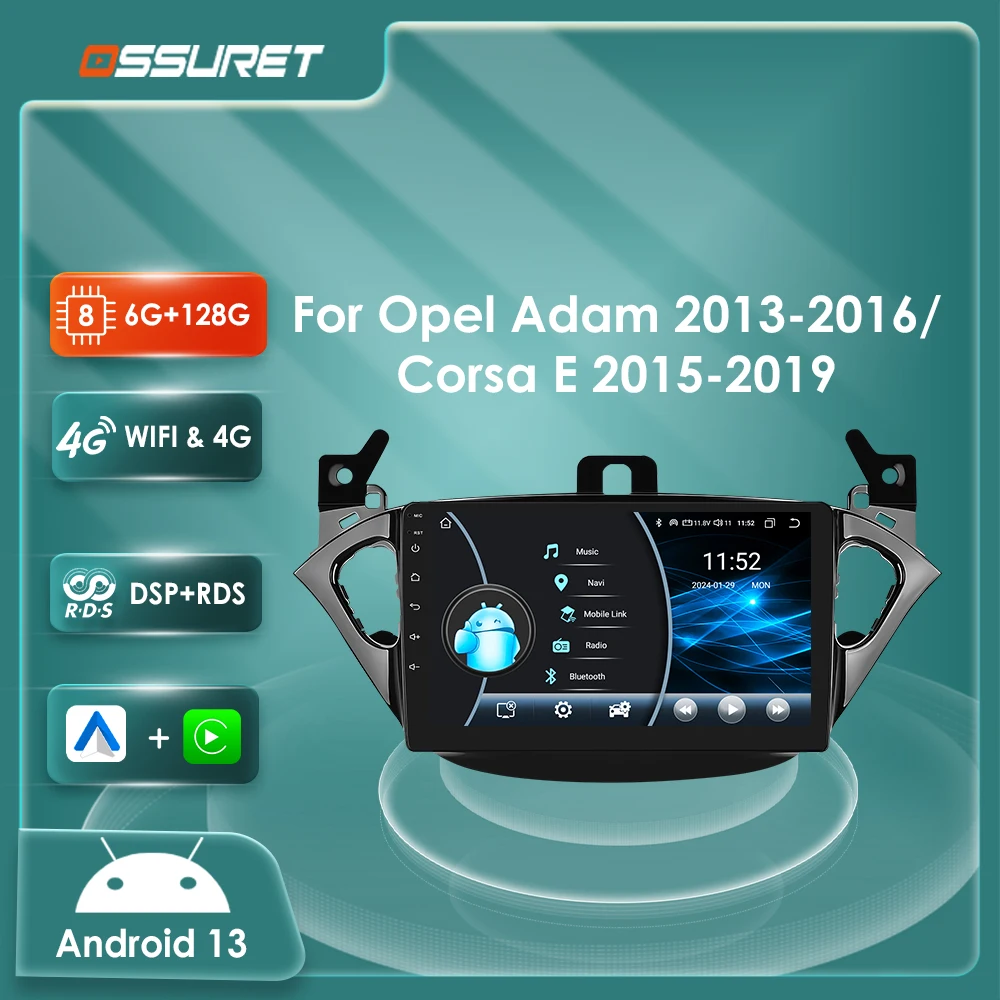 4G 8Core Android 13 Autoradio For Opel Corsa E 2015-2019 For Opel Adam 2013-2016 Multimedia player GPS navi Stereo 2din Carplay