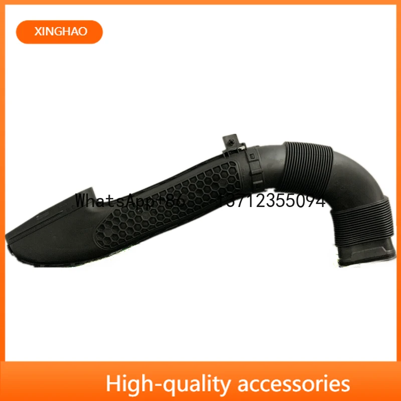 

A2640900400 2640900400 Воздухозаборный шланг для Mercedes Benz FG C160 C180 C200 C200 4MATIC