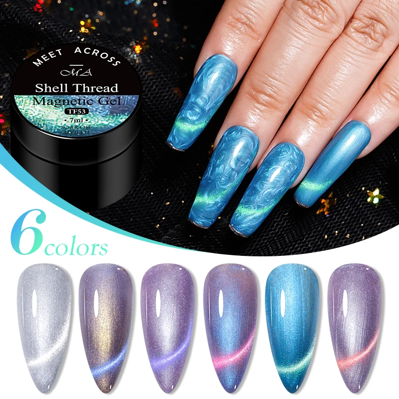 MEET ACROSS Cat Eye Magnetic Thread Shell Gel Nail Polish 9D Glitter Nail Gel Semi Permanent Soak Off  7mlNail Art Varnish