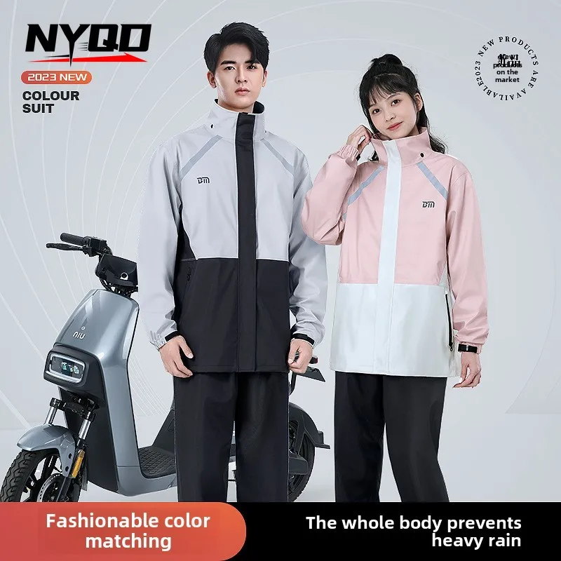 

Raincoat Suit Split Type Rainstorm Raincoat Motorcycle Waterproof CoatMen'sCyclingSuitДождевикImpermeable Motociclista