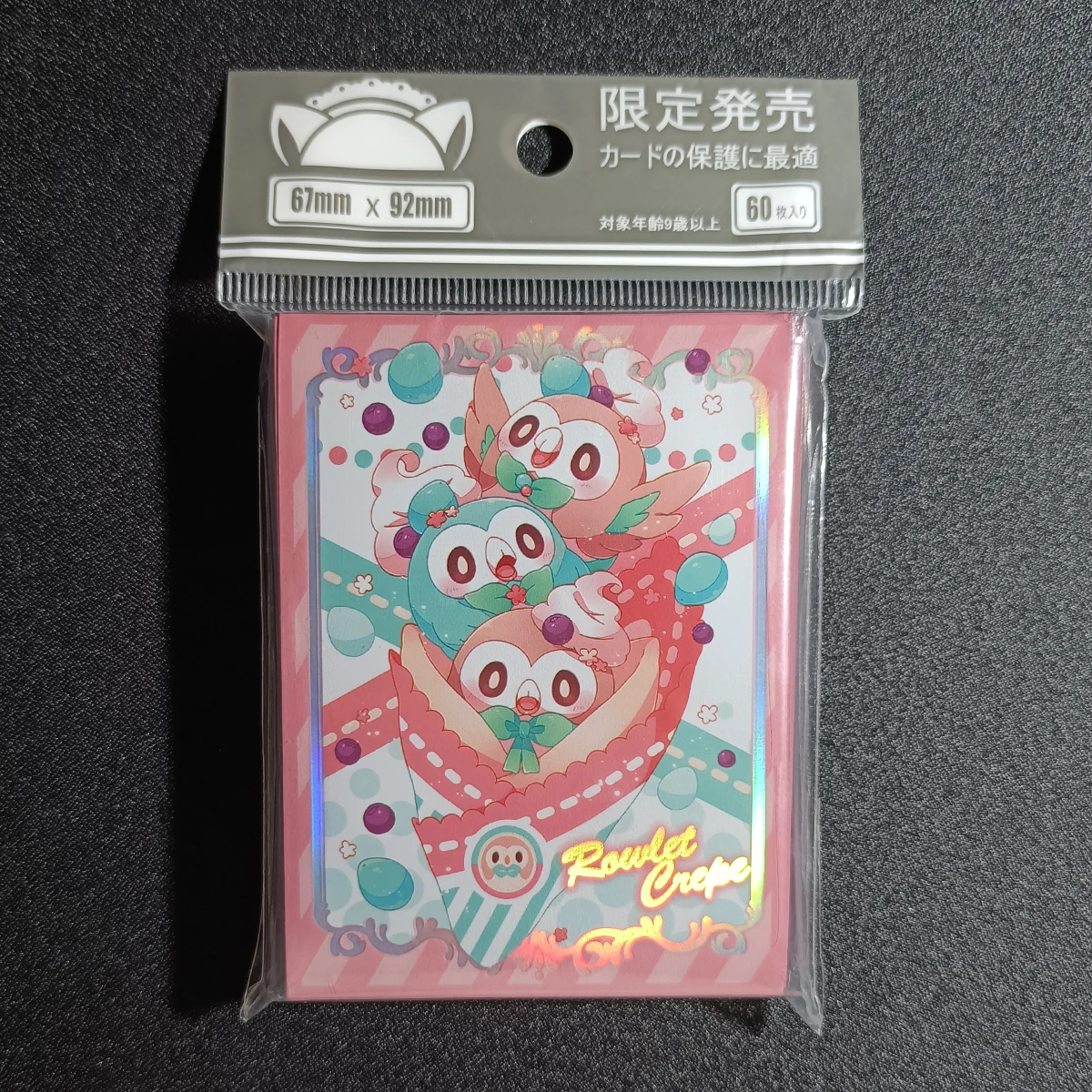 pokemon japanese card sleeves Chibi Pokemon Card Game Sleeves (Slowpoke)