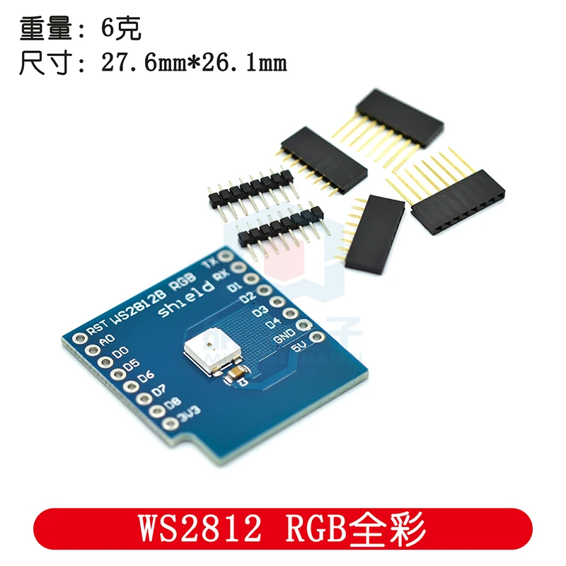 WS2812 Rgb Full Col… - image