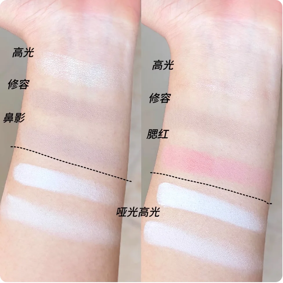 لوحة مزج أحمر الخدود الخفيفة والظل من فوكالور، هايلايتر غائم فالي، مستحضرات تجميل للوجه لامعة وغير لامعة #5