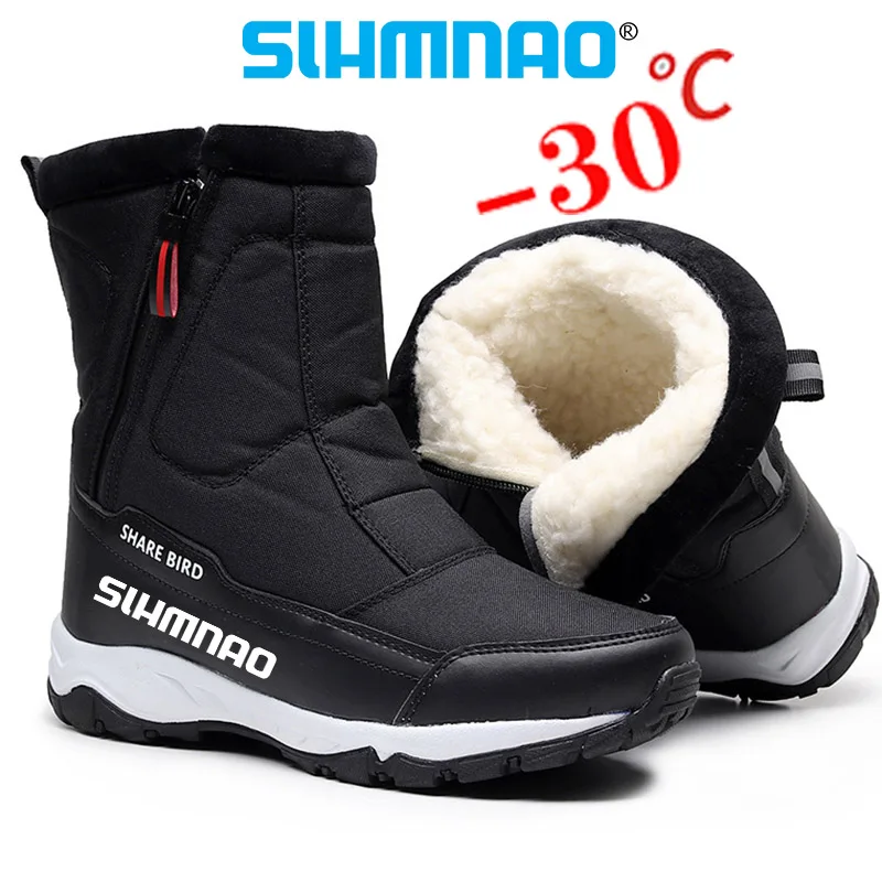 Winter Men's and Women's Snow Boots, Ski Boots, Anti Cold, Windproof, Waterproof Cotton Boots, Hiking and Fishing Boots