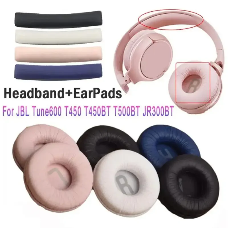 1 Pair 70mm Replacement Foam Ear Pads Pillow Cushion Cover For JBL Tune 600 T450 T450BT T500BT JR300BT Soft Headphone Headset