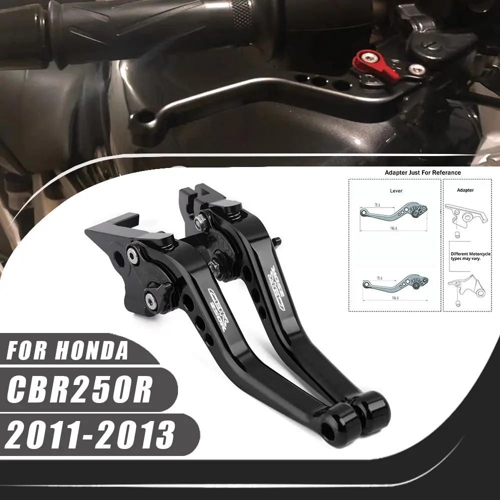 

Для Honda CBR250R 2011-2013 CNC аксессуары для мотоциклов Тормозная муфта ручка барабанный рычаг