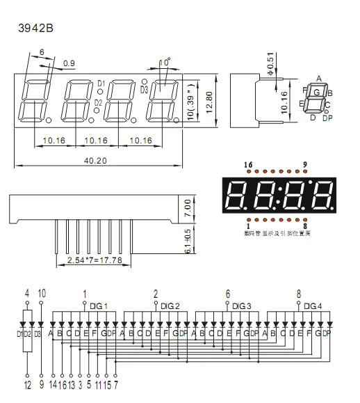 20PCS White 0.39 Inch 7 Segment 4 Digit Super white 0.39