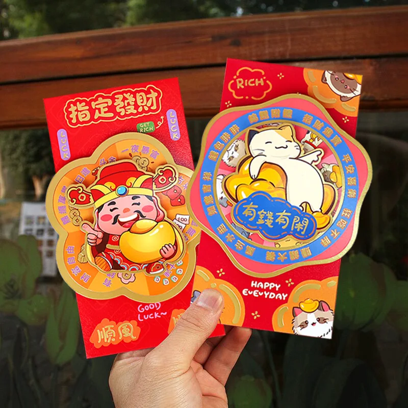 New Rotating Red Envelope Bag 2025 Snake Year Lucky Gifts for Kids the God of Wealth Red Envelopes Spring Festival Supplies - Image 5
