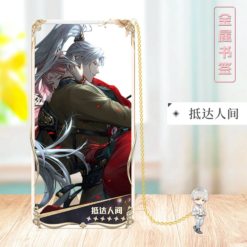 

Light and Night Anime game character portrait metal bookmark Anime game fans book marks bookmarks for books