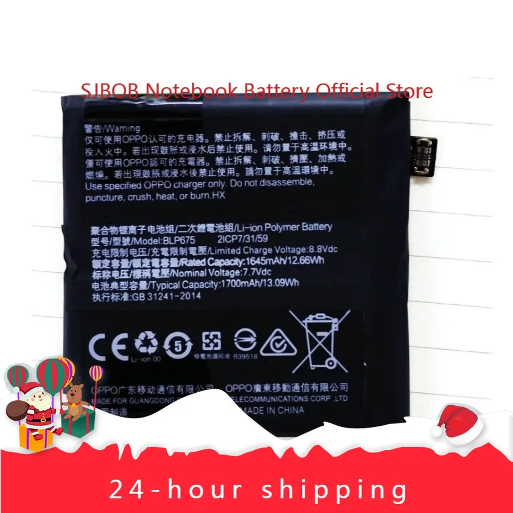 

1700mAh for OPPO FIND X battery FINDX high with 256G BLP675 Cell phone battery