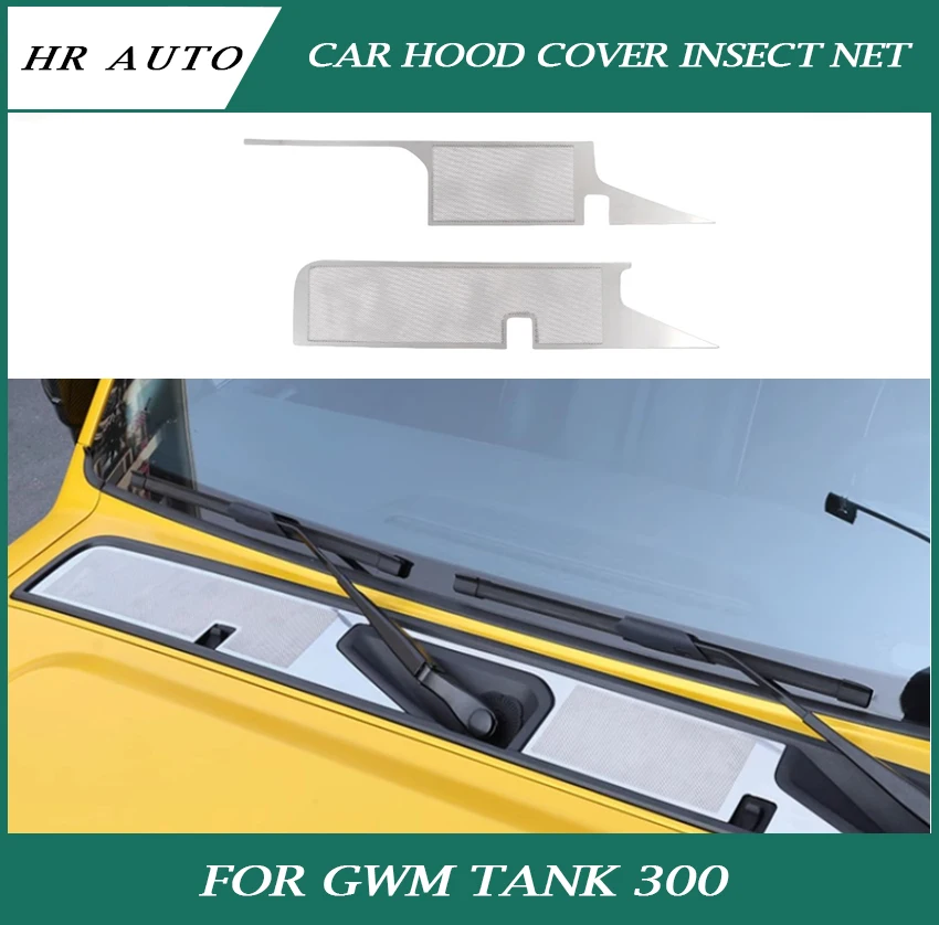 Auto Hood Cooling HolesFit for GWM Tank 300 Modification Car Hood Cooling Insect-proof Net Car Exterior Accessories