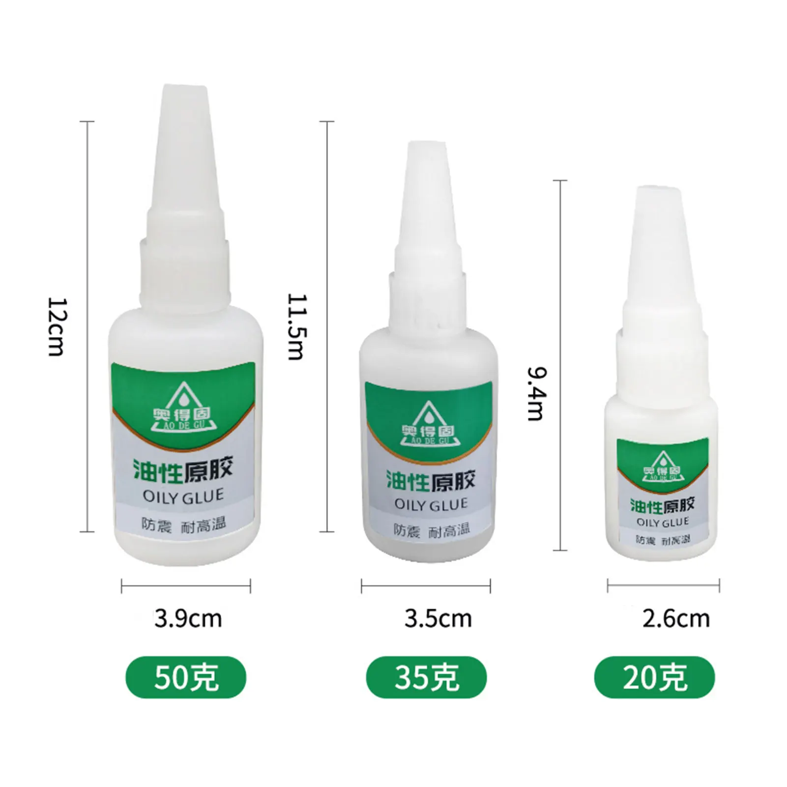 50ml Oily Welding Adhesive Universal Jade Strong Plastic Glue Heavy Duty Cold Welding Glue