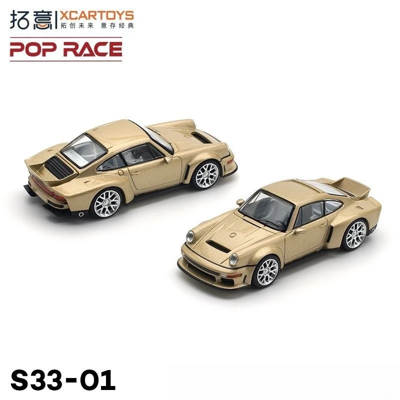 XCARTOYS POPRACE 1/64 Singer Turbo Die‑cast Sports Car Model Collectible Simulation Alloy Car Model Toy Home Decoration
