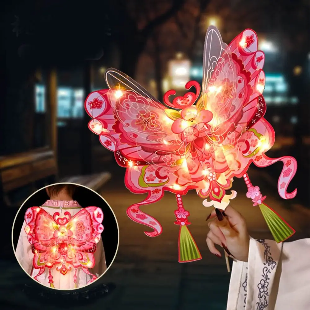 Handmade Mid-Autumn Festival Butterfly Lantern Chinese Style Luminous Handheld Glowing Lantern DIY Material Bag