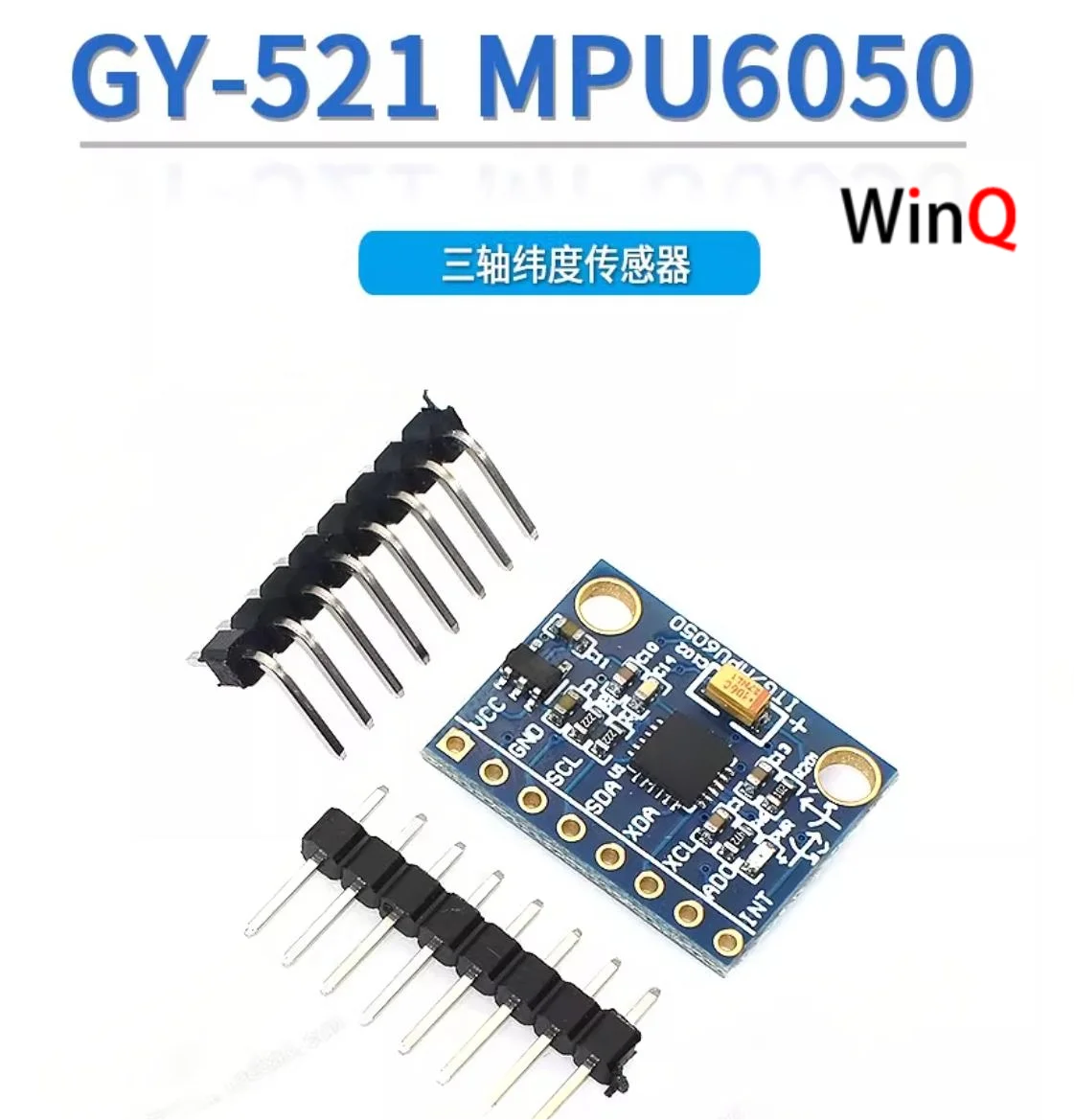MPU-6050 module, three-axis accelerometer and gyroscope, 6DOF, GY-521  code  schematic diagram, gold-plated plate.