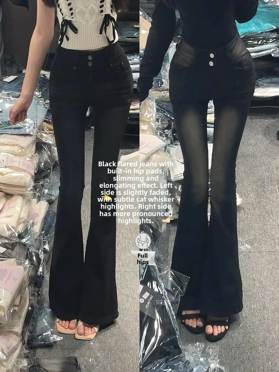 

Джинсы женские с высокой талией, черные, облегающие, длинные, расклешенные, с подкладкой на бедрах, повседневные, на молнии