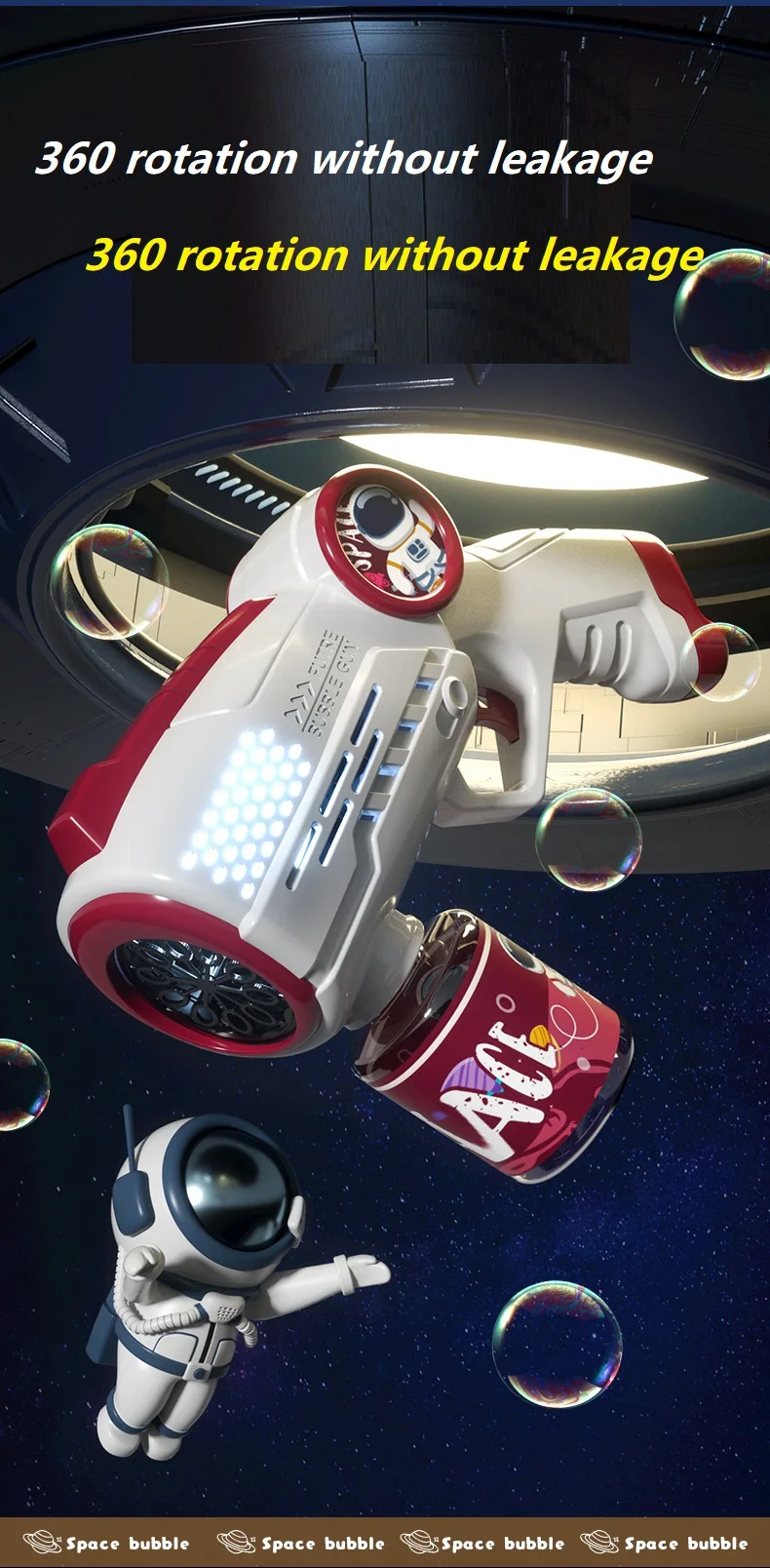 バブルガン,電気スペース,子供のおもちゃ,男の子の日プレゼント,光付きの自動バブル