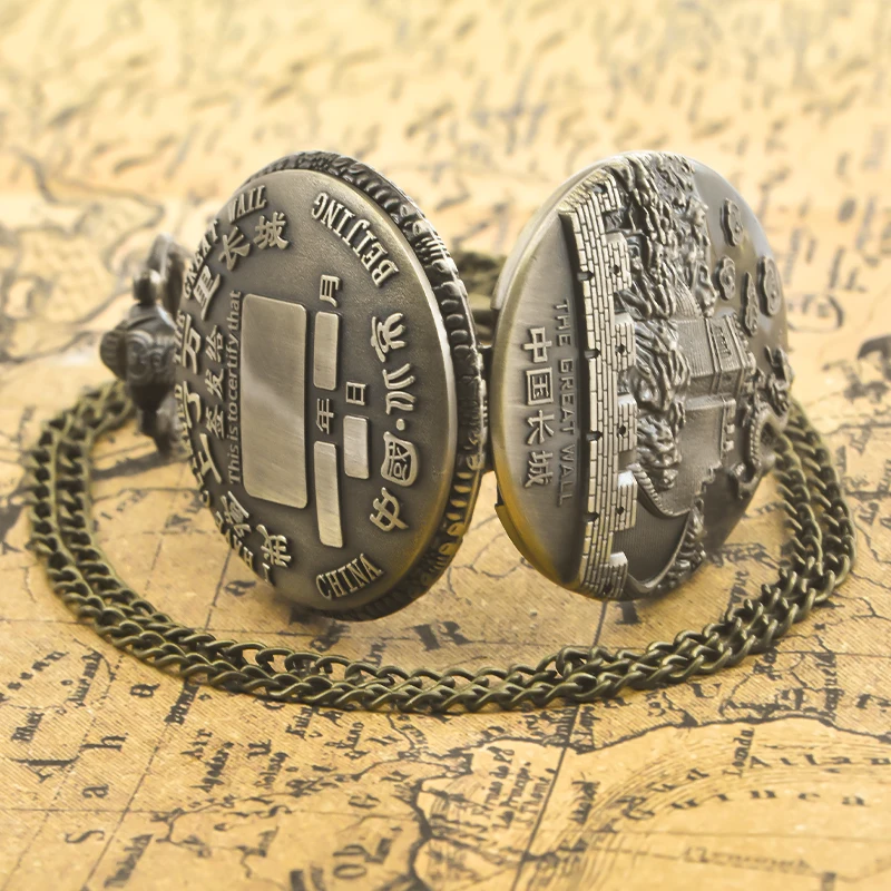 Vintage Bronze Steampunk Great Wall Of China Quartz Pocket Watch Necklace Pendant Clock Chain Men Women Chain Collection Gift