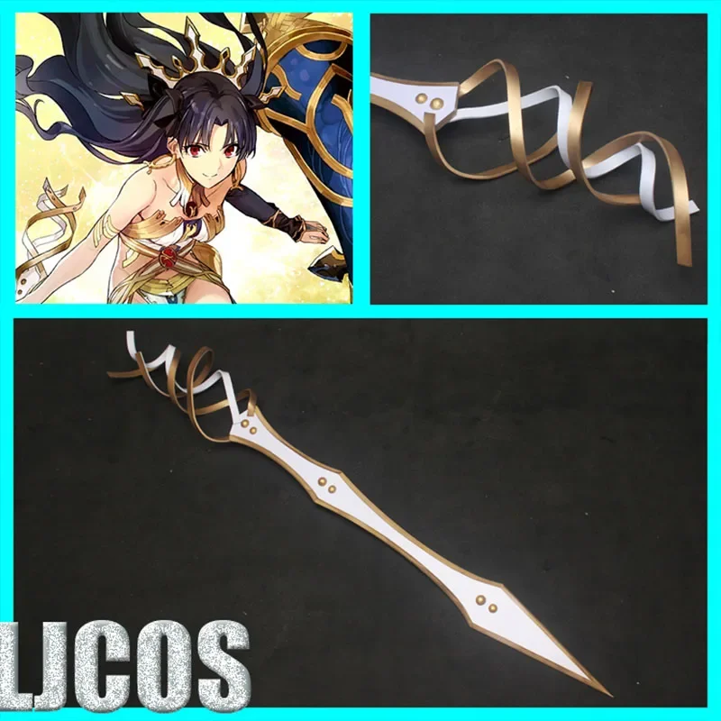 

Game Fate/Grand Order FGO Ishtar Sword Cosplay Props PVC Weapons Sword Halloween Carnival Party Event Stage Performance