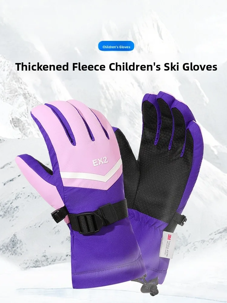 thiened-ex2-children's-gloves-winter-ski-sports-waterproof-anti-slip-warm-nylon-fingered-gloves-for-boys-and-girls