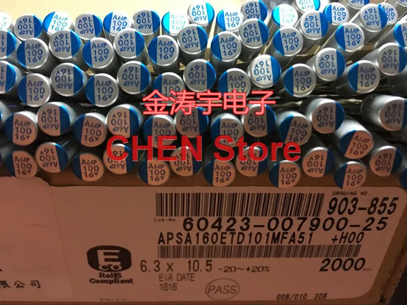 50PCS NIPPON PSA 16V100UF 6.3X10.5MM Motherboard Solid Polymer Capacitor psa 100UF 16V CHEMI-CON Aluminum shell electrolysis