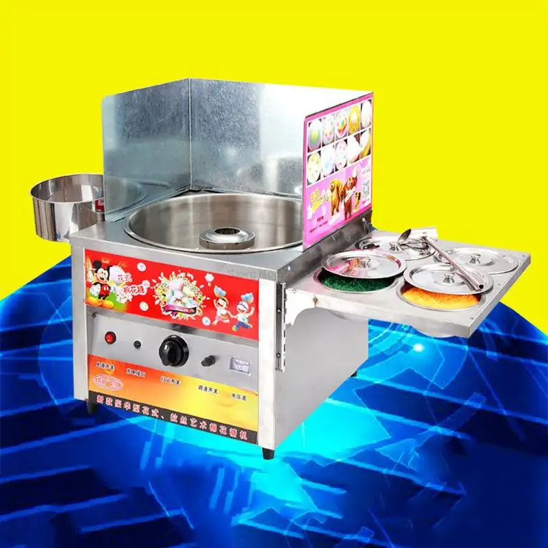 

Commercial Fancy Gas Cotton Candy Maker DIY Sweet Candy Sugar Floss Machine Stainless Steel Snack Equipments Stalls Flower LP-H1