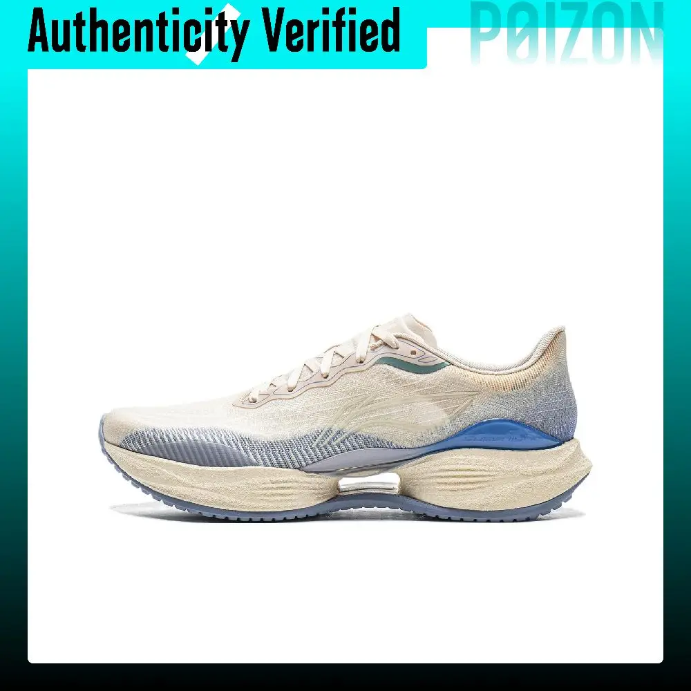 Li Ning Ultra Light 22 Breathable Low top Casual Marathon Long Distance Running Sprint Physical Fitness Test & Exam ARBV001-52