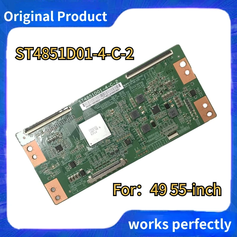 ST4851D01-4-C-2 T C… - image