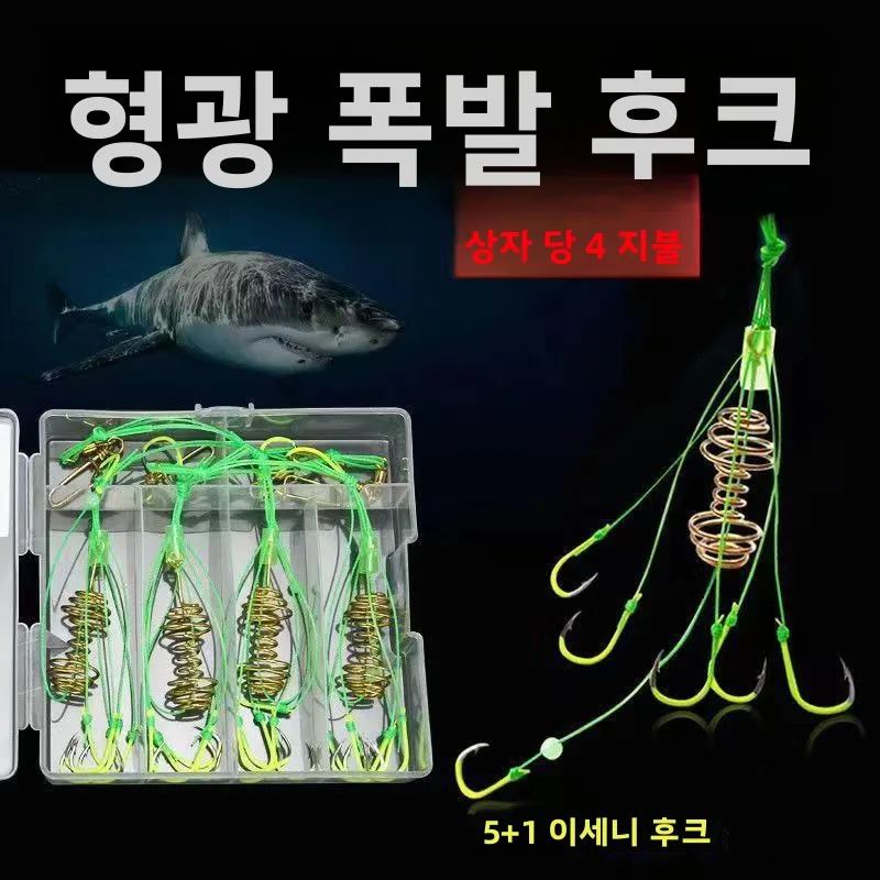 

Trout Tournament Short Freshwater Multi-Purpose Shank Lure Long Fish Bass Circle Set Hook Treble Saltwater Single Carp Fishing