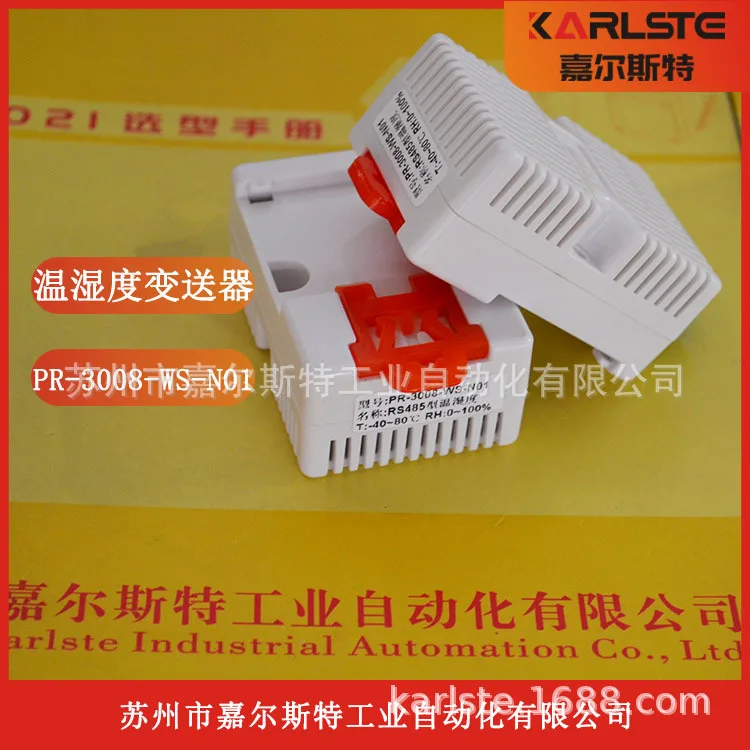 2025 New Original S…