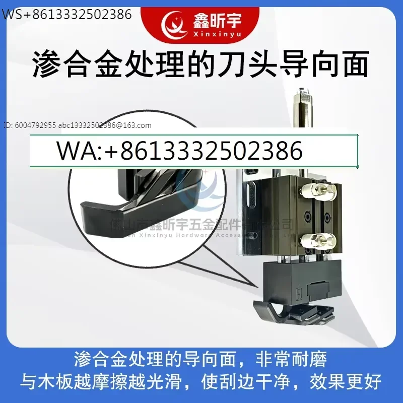 Edge banding machine three-axis air floating flat scraper press wheel crawler machine general black gold foreign 10MM