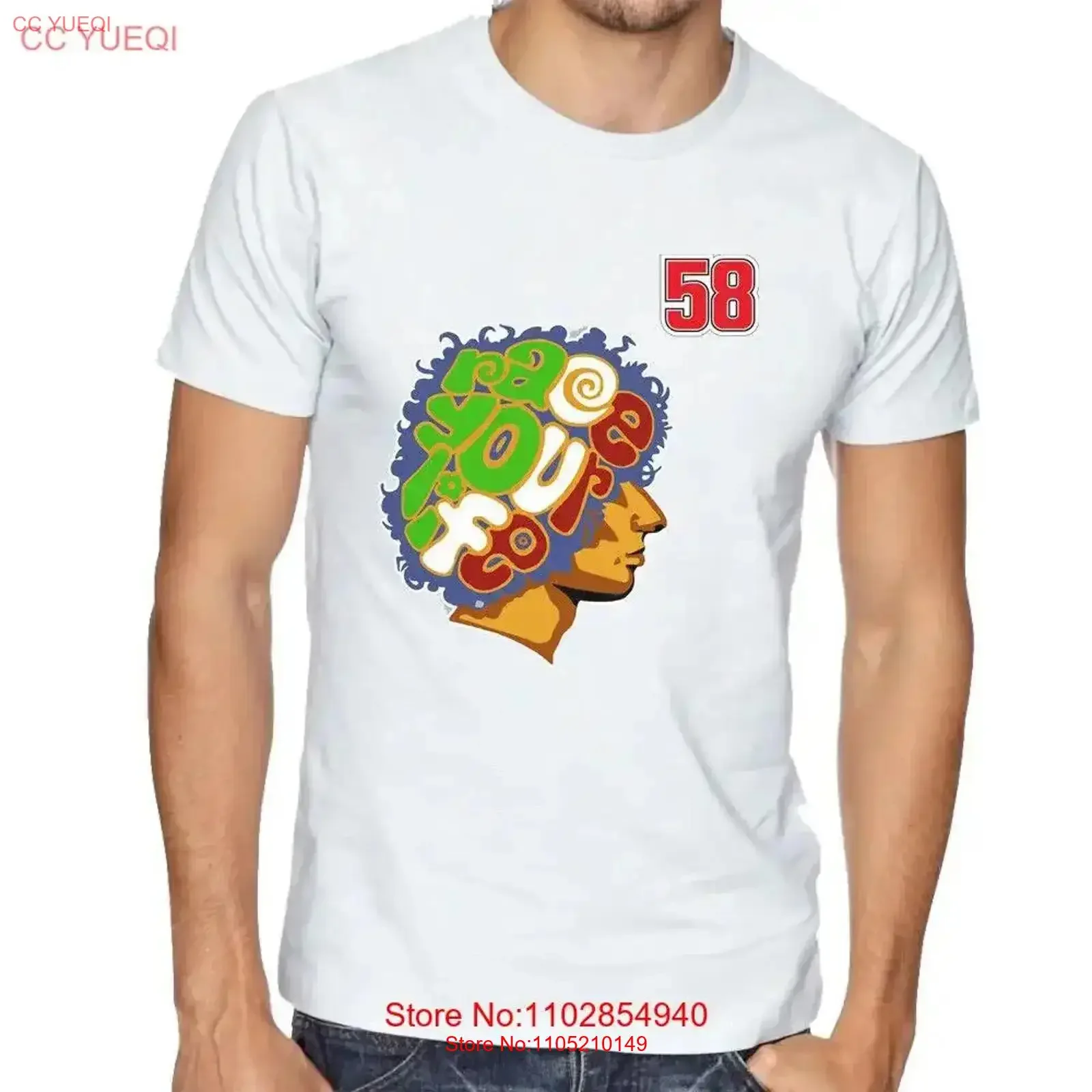 Ciao Super Sic 58 Marco Simoncelli Cotton White Men's T Shirt L33 Black vintage Washed Versatile Stylish Unisex streetwear