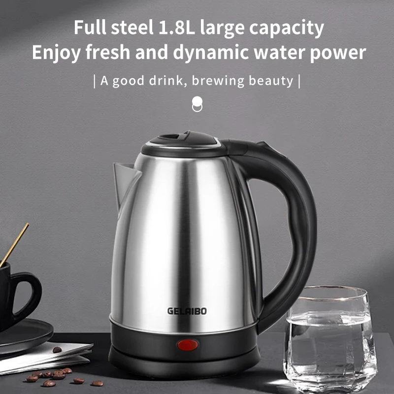 غلاية كهربائية GELAIBO، غلاية سرعة، غلاية كهربائية من الفولاذ المقاوم للصدأ، إيقاف تشغيل أوتوماتيكي منزلي، غلاية بزر واحد، كهربائي