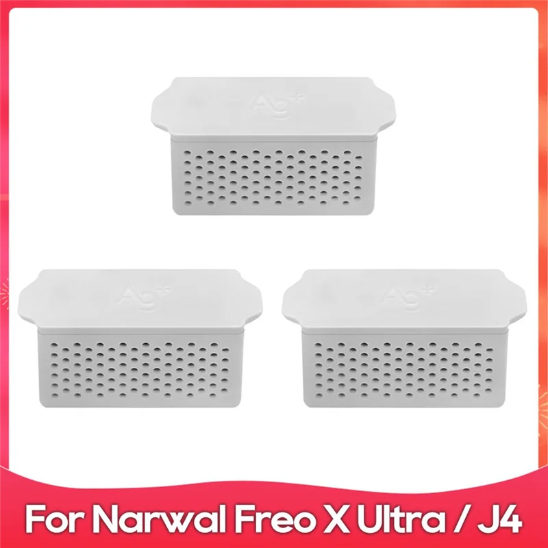 Abbz-For Narwal Fre… - image