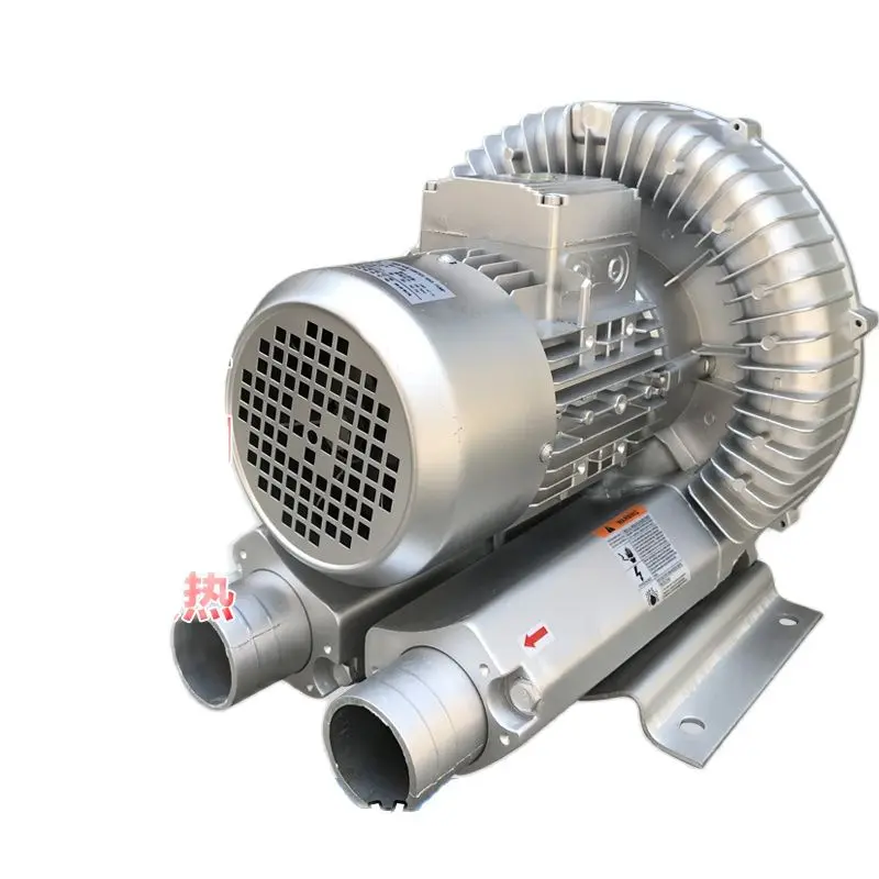 220V 550W single Three High Pressure Vortex Fan Air Pump Axial Flow Vortex Fan Oxygen Booster Pump Silent High Pressure Blower