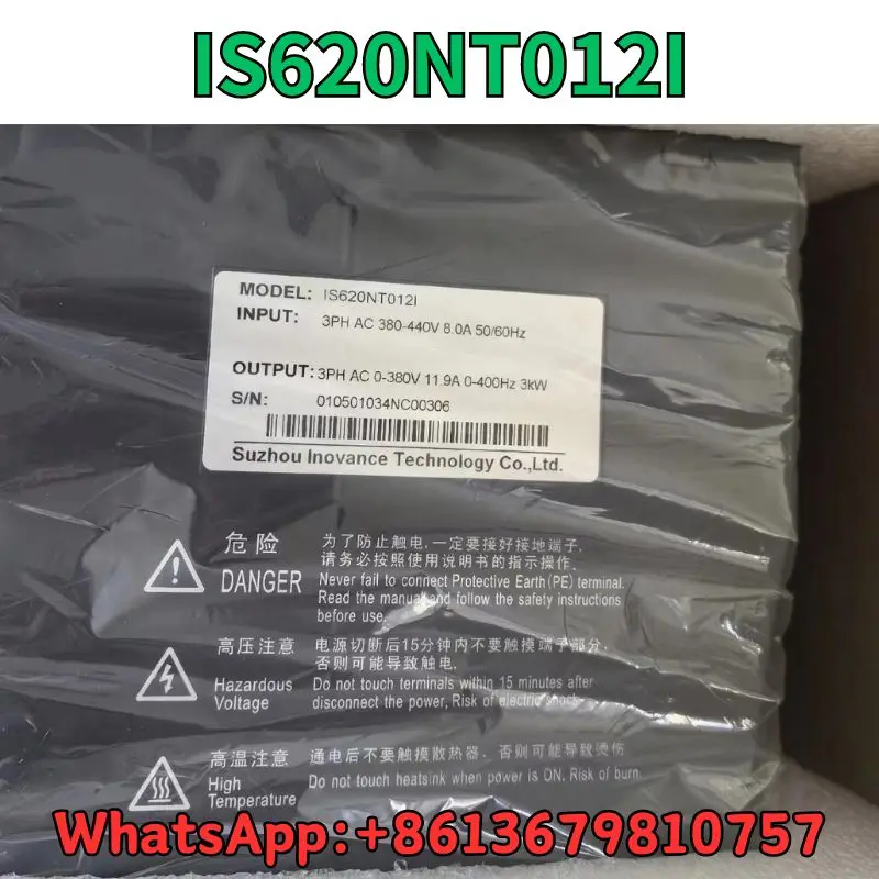 

New Drive IS620NT012I Fast Shipping