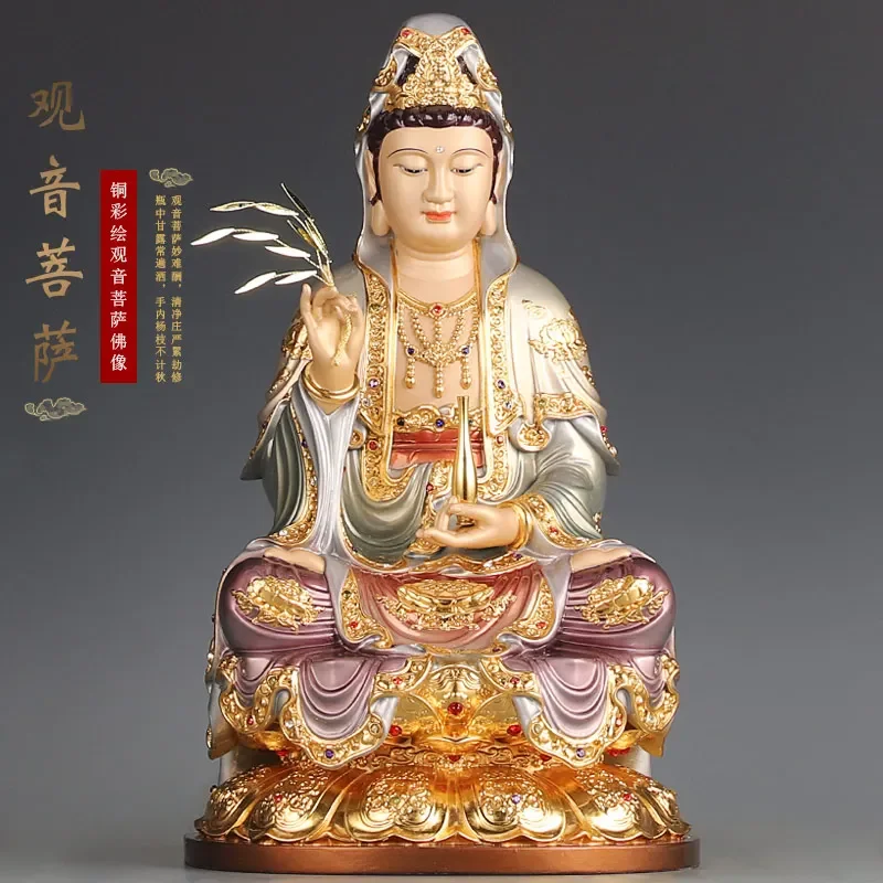 

Enamel Gold Guanyin Buddha Statue Enshrines Pure Bronze Guanyin Bodhisattva Ornaments Miniatures Amulet for Peace and Fortune