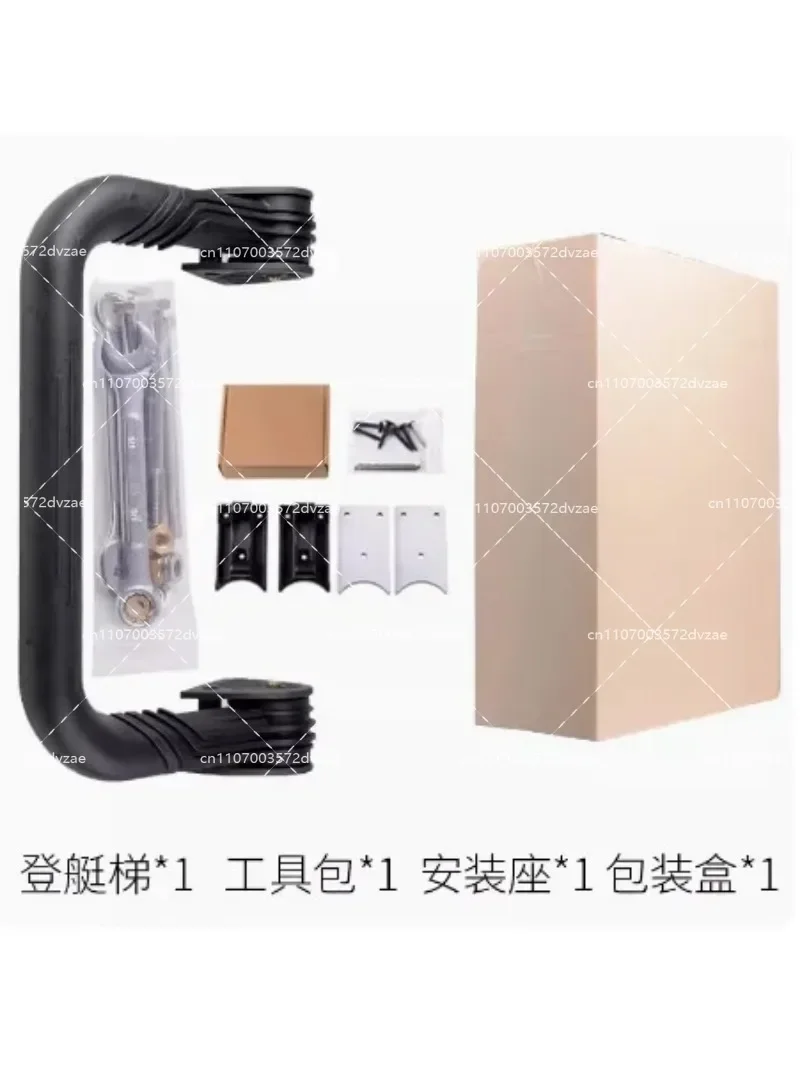 Motorboat RXP 22XP GTX 21XT RXT Boating Ladder Accessories Climb Ladder Suitable for Various Models Boating Climbing Aid