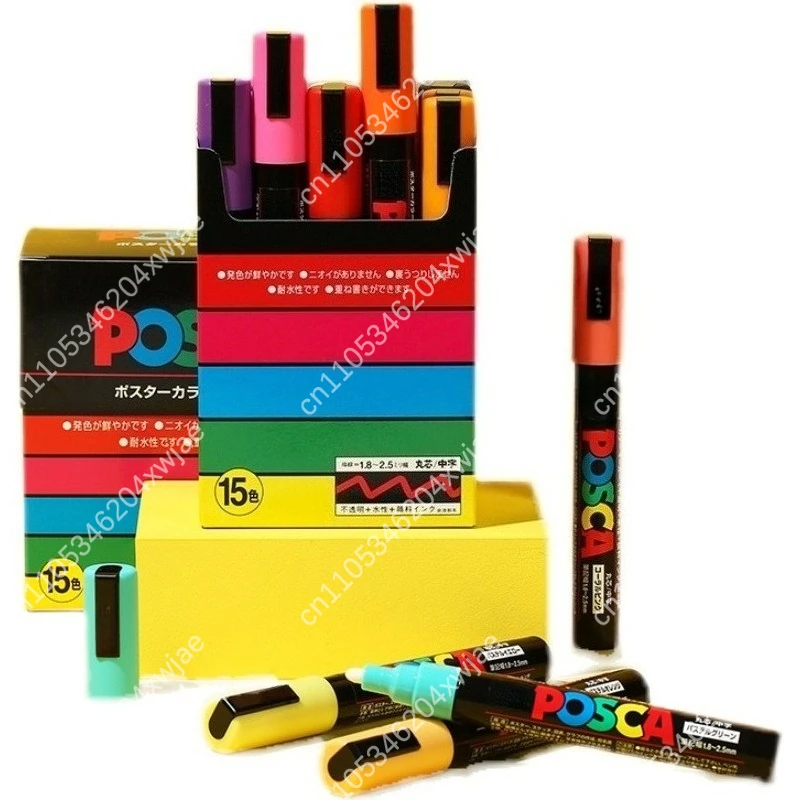 PC-1M/3M/5M POSCA Baoser Acrylic Marker Set Advertising Pen, Set