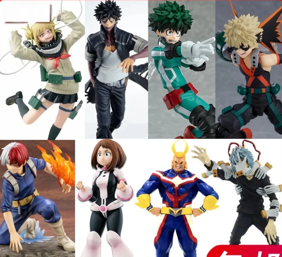 

Модель Midoriya Izuku Бакуго Кацуки Blames Японские и американские украшения Жаба выдувает сливовый дождь и Olmert Does It.