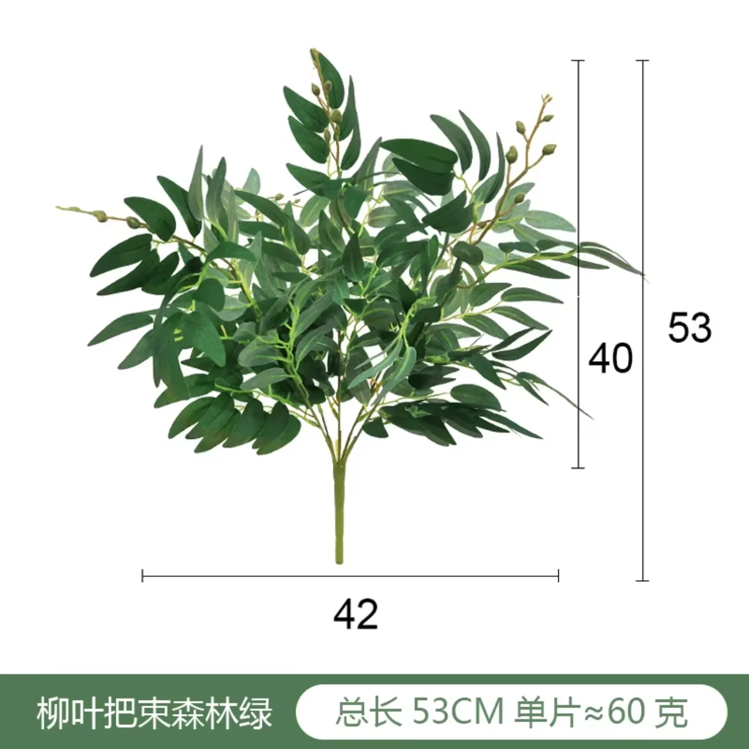 Venda quente folhas de salgueiro artificial galhos arbustos falsos planta seda eucalipto folhas verdes para buquê floral decoração de casamento bodas