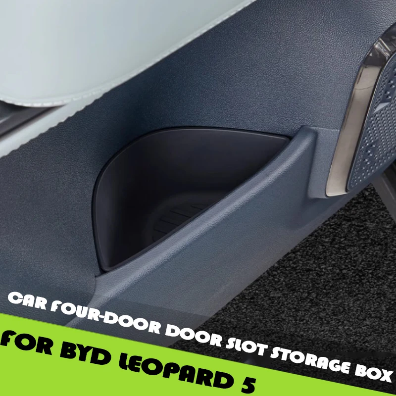 Car Four-door Door Slot Storage Box Fit for BYD Leopard 5 Modified Car Door Slot Silicone Storage Box Car Interior Upgrade Parts