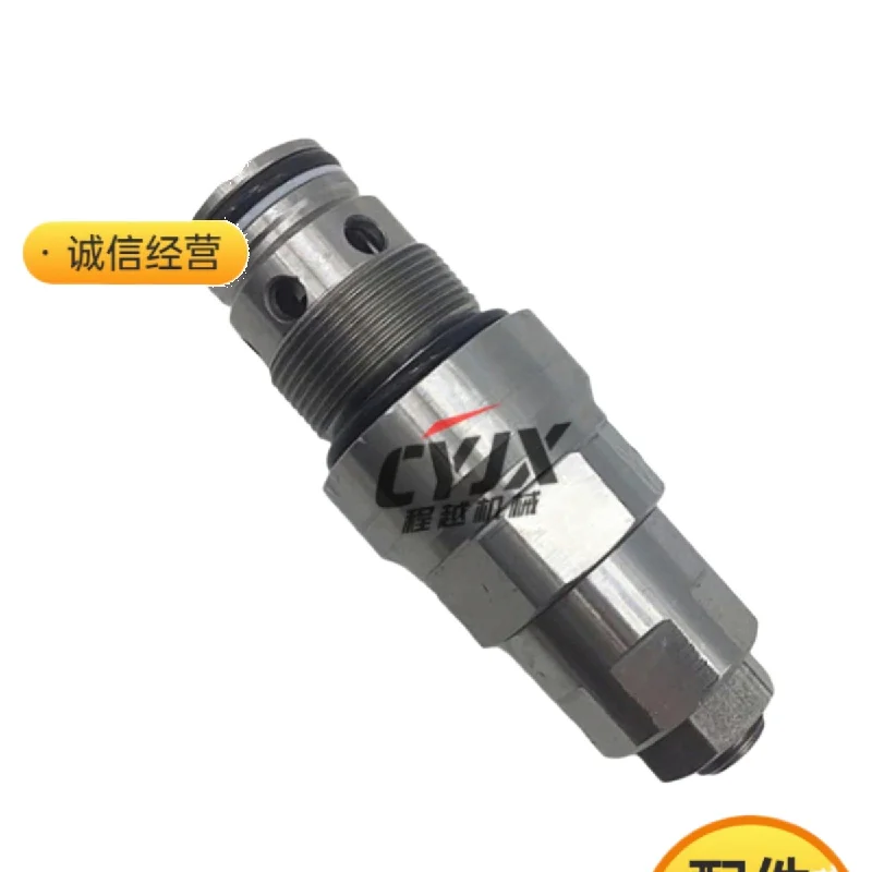 

For Excavator Vol Vo ec350 360 460 B D Main auxiliary gun Relief valve Distributor safety valve accessories Excavator Parts