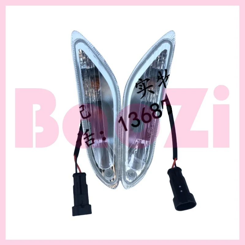 Left / Right Front / Rear Led Turning Light Signal Lamp for Vespa Sprint/primavera s 150